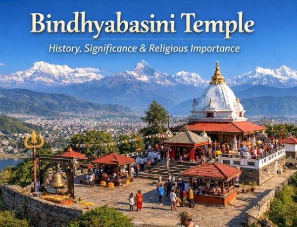 Bindhyabasini Temple: History, Significance & Religious Importance